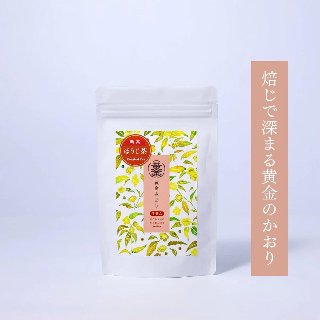 黄金みどり ほうじ茶